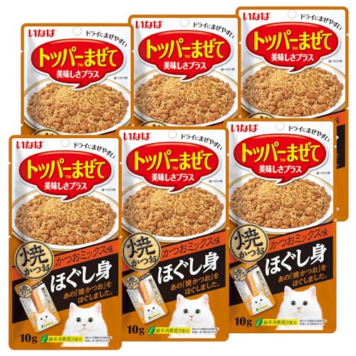 いなば 焼かつお ほぐし身 かつおミックス味 10g 6個セットの外観・全体像 画像